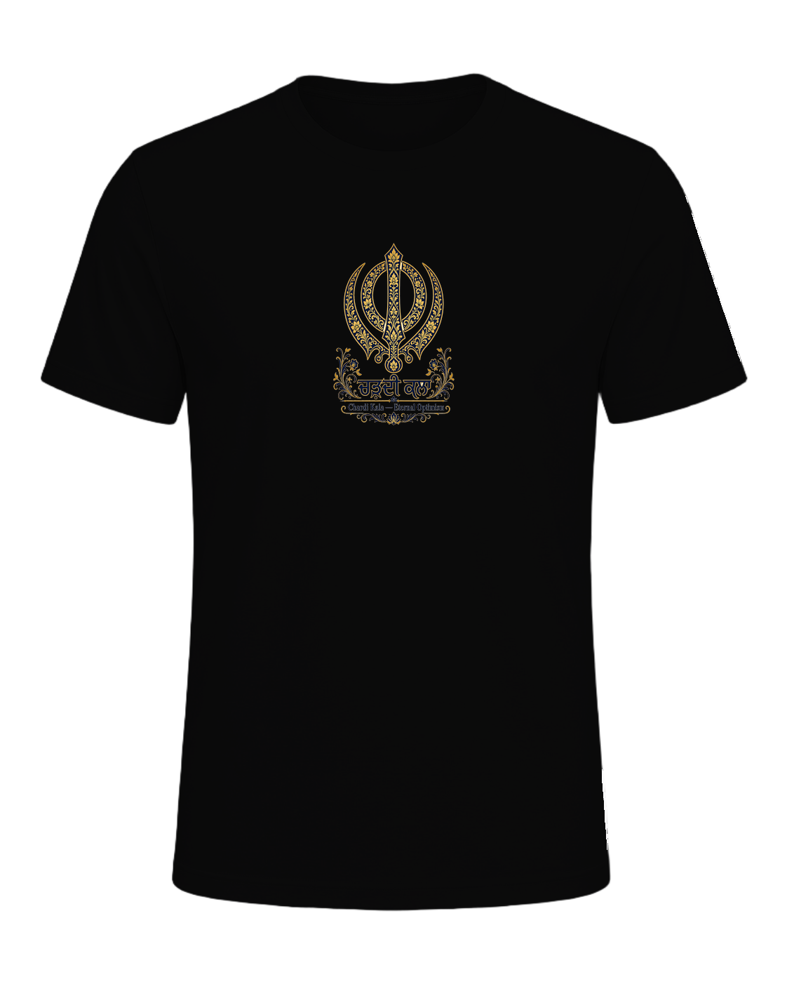 Sikh Identity — Black