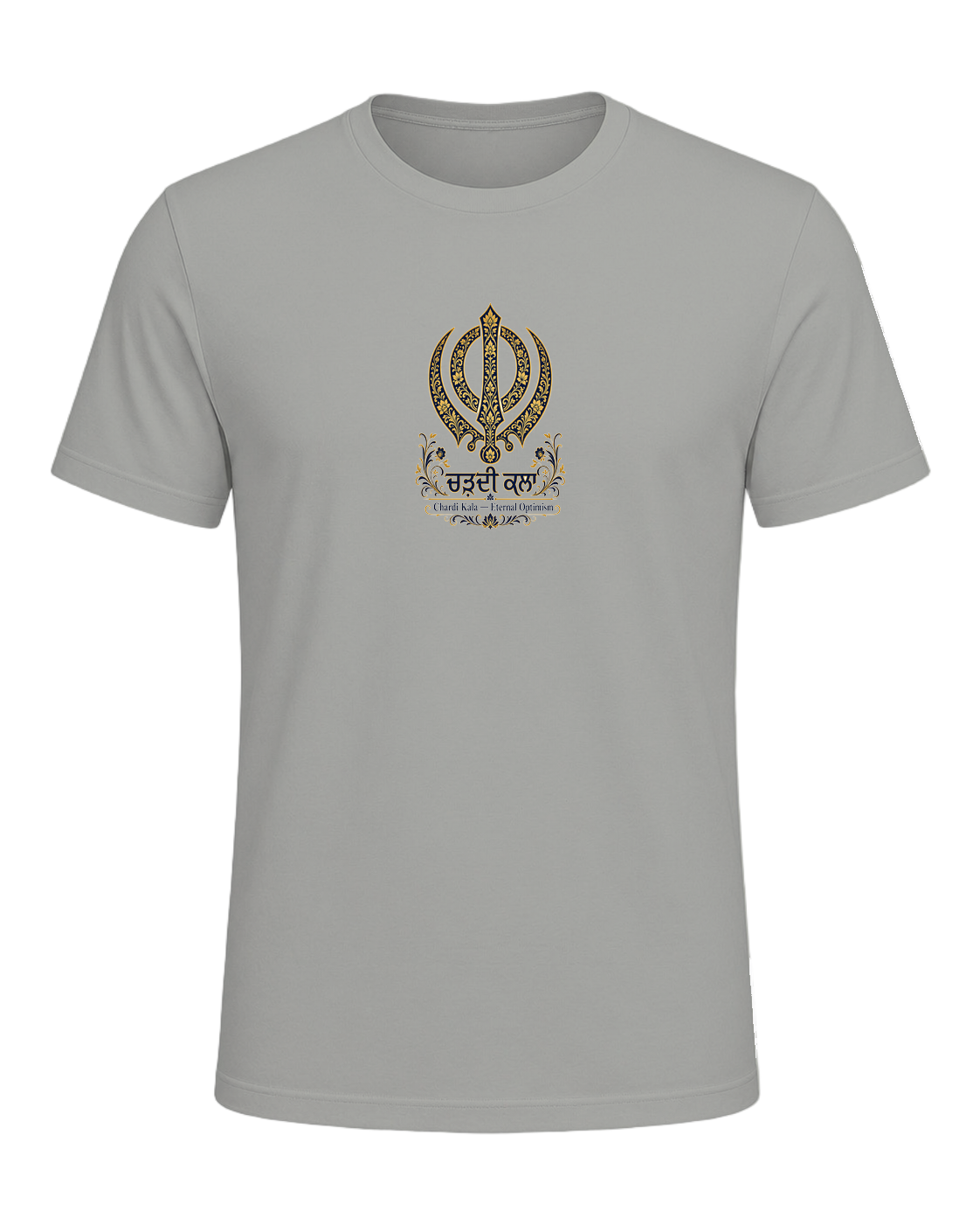 Sikh Identity — Gray