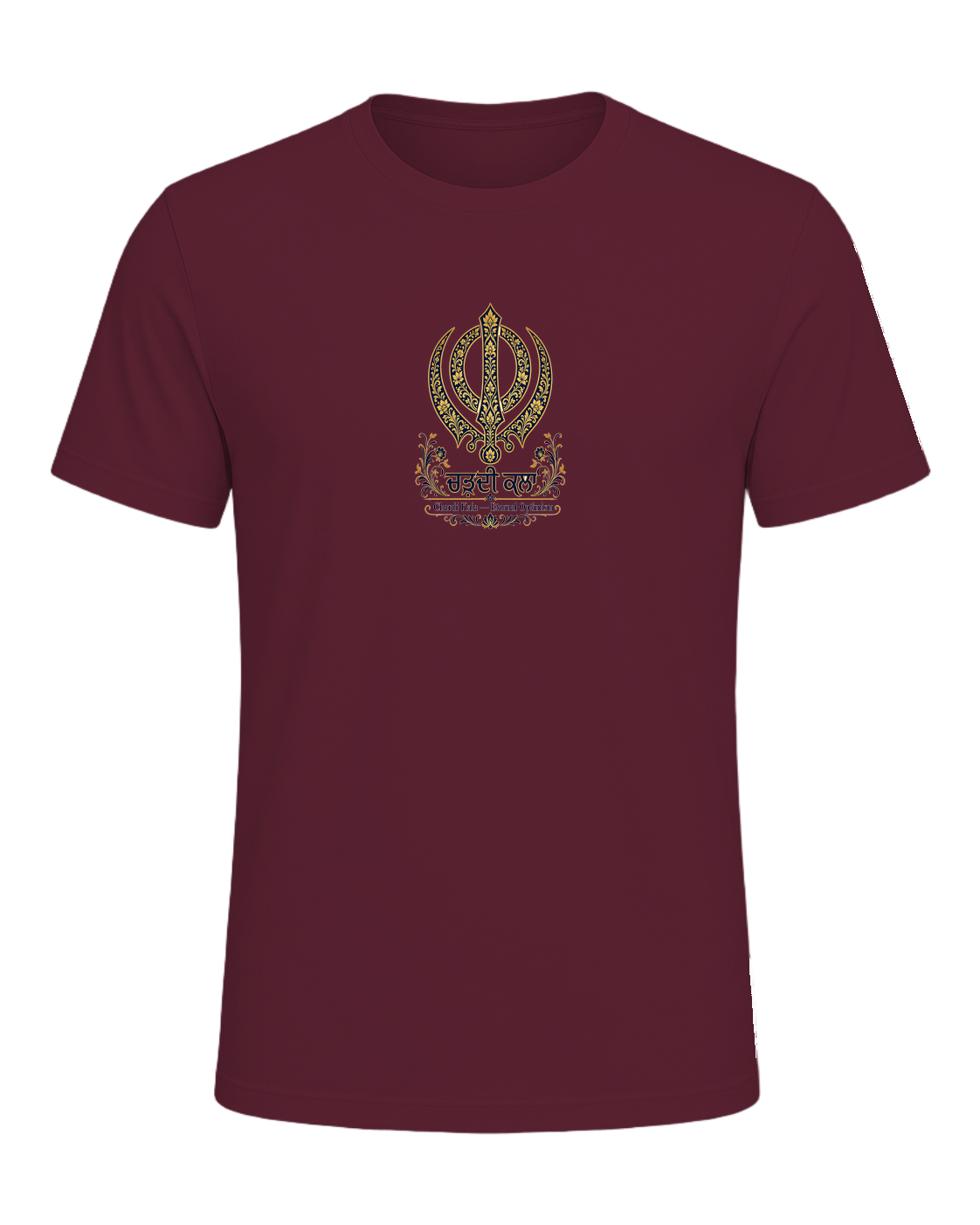 Sikh Identity — Maroon