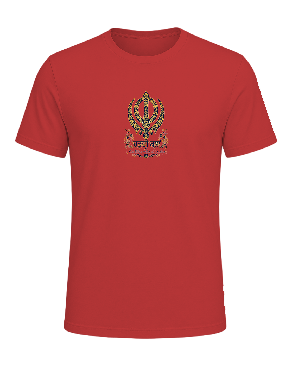 Sikh Identity — Red