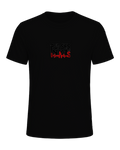 nurse — Black