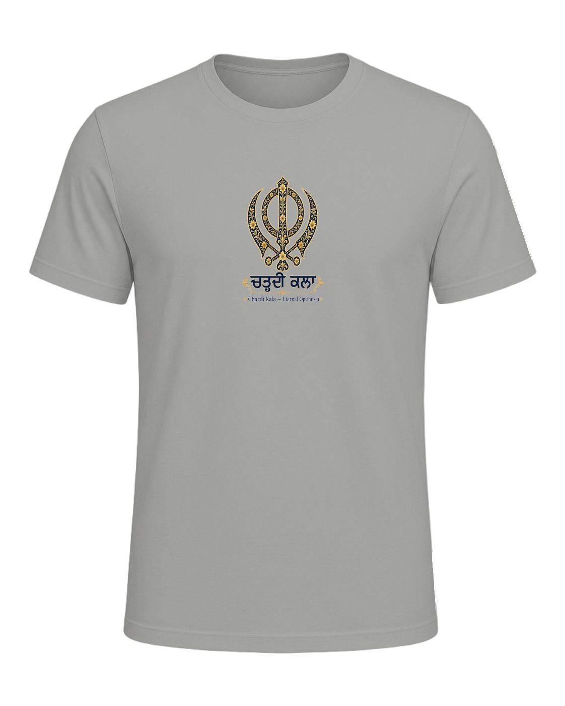 Sikh Identity — Gray