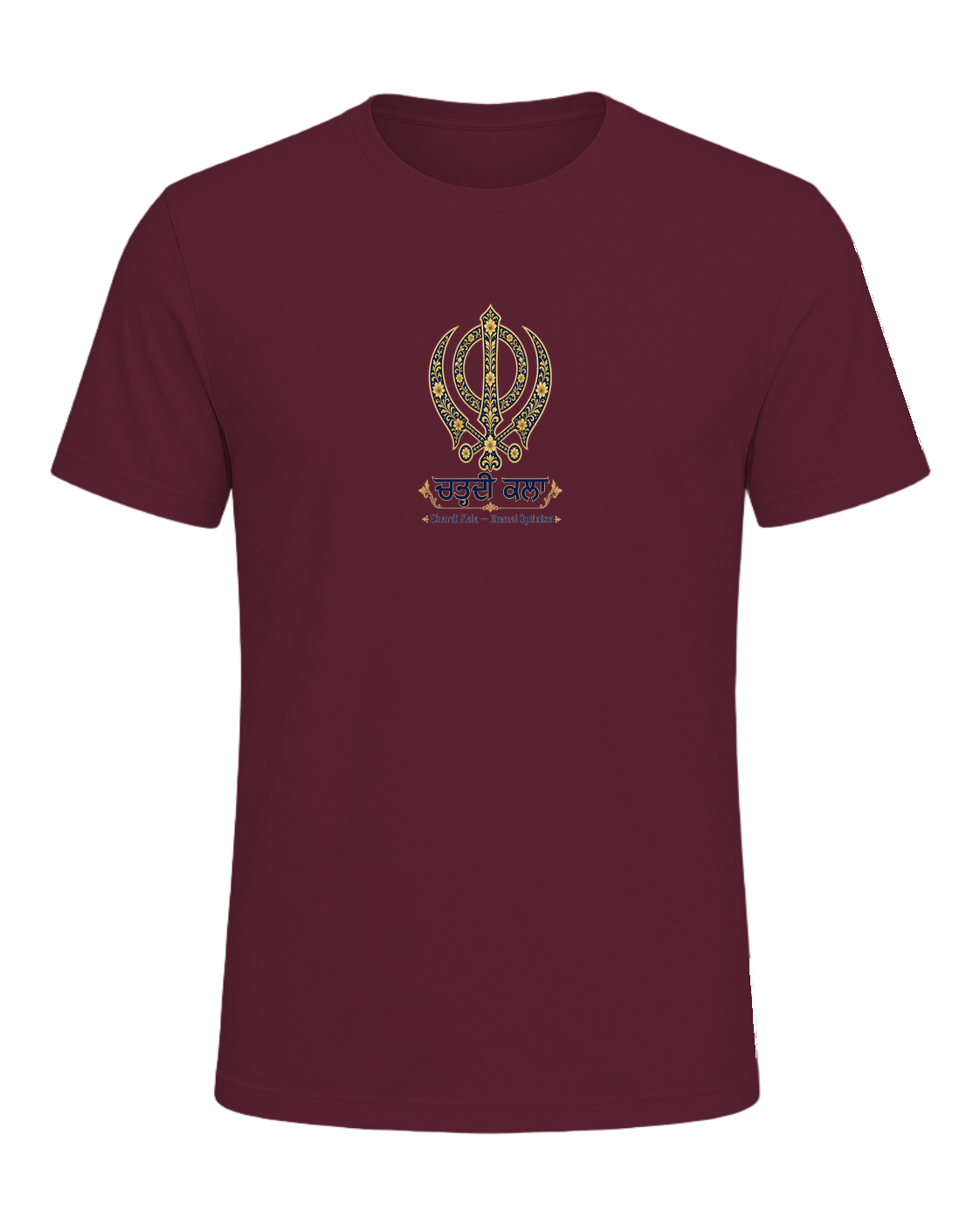 Sikh Identity — Maroon