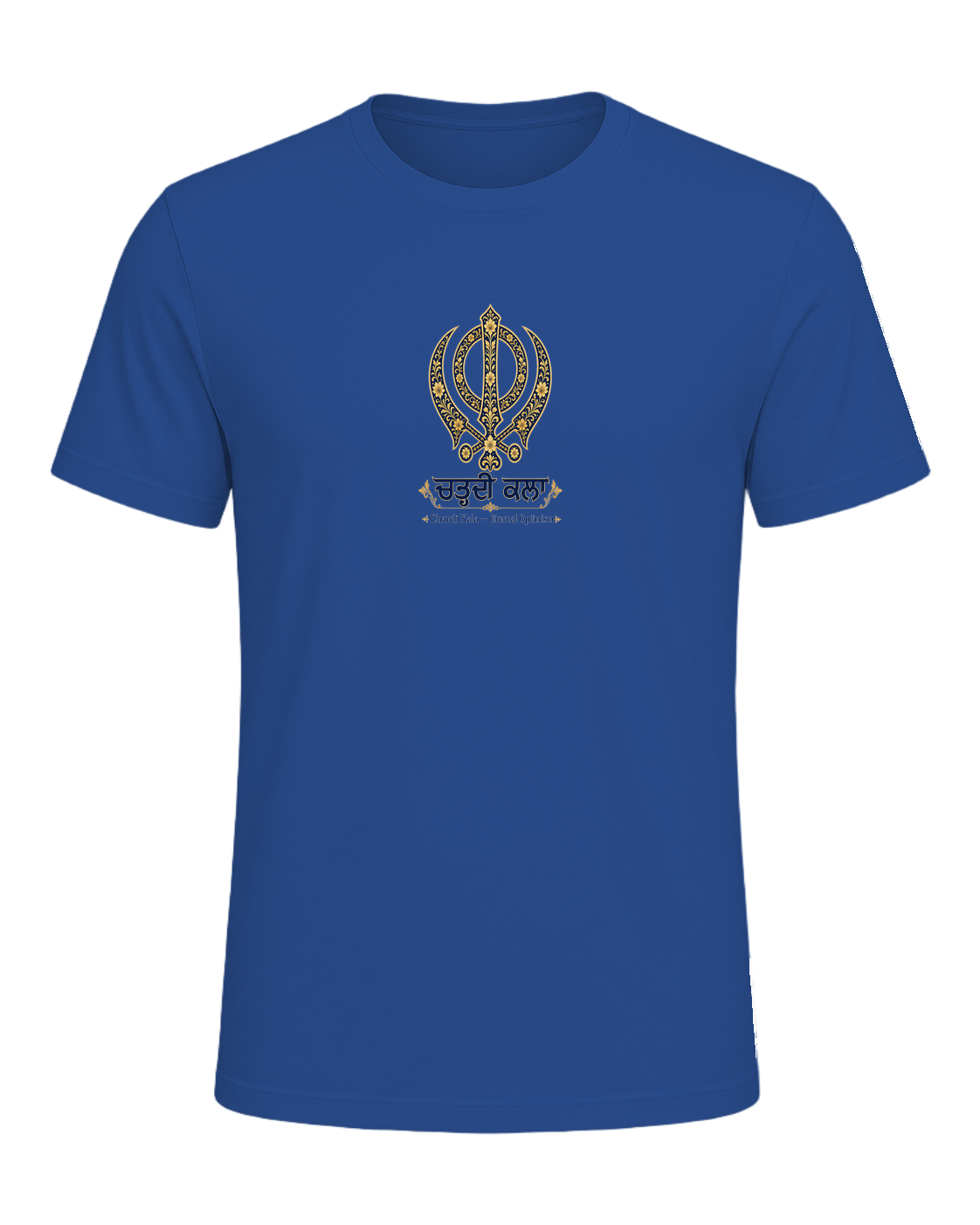 Sikh Identity — Royal